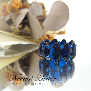 VR Ao[ Xgb`O O  F u[ Ả ̉ gAjAY  z VR p[Xg[ amber J[Xg[