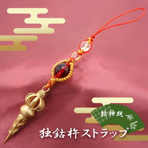 _ ƌ؋nXgbv n ЃIWi { 䎆 t v[g Mtg Ƃv[g  v`Mtg Cyɑ  蕨   肢 _