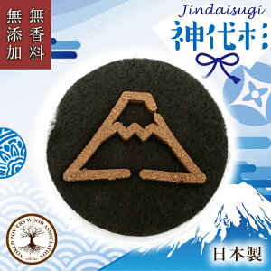 �x�m�R �_�㐙 �� �y ���� �z �^�������� ���А� ������ ���Y�� ���� ���� ���N�� ���� ���� �G�l���M�[���[�N �ґz ���K �V�R�� �p���[�Y�E�b�h