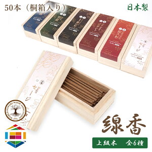  { p[YEbhn[u 50{ ˔ Y   VR  XeBbN^Cv  N  A} p 蕨