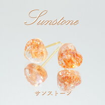 楽天市場】サンストーン（ピアス｜レディースジュエリー・アクセサリー 