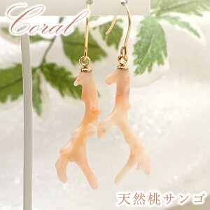 yyVX[p[SALE 30%OFFz y _ z VRX sAX {Y XeX VR X } FX FX { R[ VR VR p[Xg[ J[Xg[ M7ny2