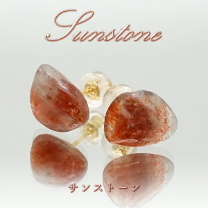 TXg[ sAX CO ChY y _ z { XeXsAX VR΃CO VR΃sAX t EɈ   VR p[Xg[ J[X