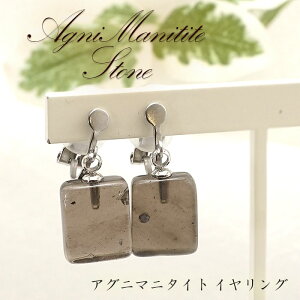 AOj}j^Cg CO ChlVAY H&EАy _ z { VRKX 󏭐 eN^Cg A VR p[Xg[ NbN