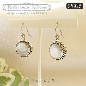 oj[YVo[ ׍H VF sAX tbNsAX ChlVAY o y z VR p[Xg[ v[g ANZT[ Vo[׍H 蕨   J[