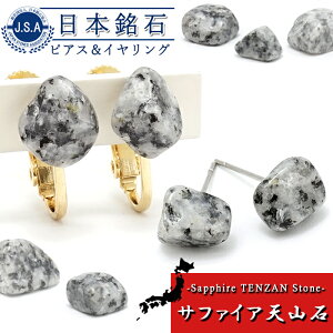 y{ sAXCOz ꌧ Tt@CAVR y{z ԛ R_ Tt@CAKX XeX AM[Ή VR p[Xg[