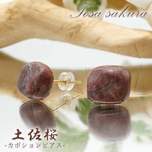 yyVX[p[SALE 30%OFFz y ΃sAX sAX { mY y _ z  sAX EɈ   VR p[Xg[ J[Xg[ b4EgT