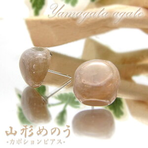 yyVX[p[SALE 30%OFFz R`mE ΃sAX sAX {  R`Y y _ z  sAX EɈ   VR p[Xg[ J[Xg[ b4EgT