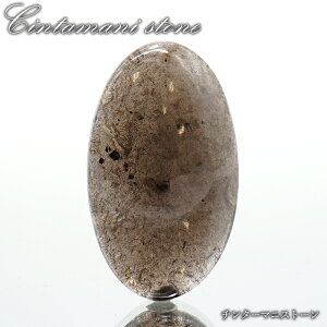 yyVX[p[SALE 30%OFFz `^[}jXg[ [X AJY y _ z I[o Cintamani stone 󏭐 覐   VR p[Xg[ J[Xg[ wQ2q8