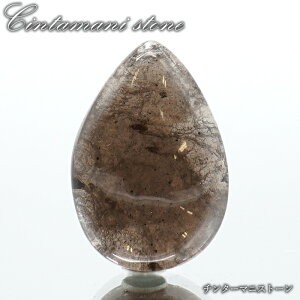 yyVX[p[SALE 30%OFFz `^[}jXg[ [X AJY y _ z hbv Cintamani stone 󏭐 覐   VR p[Xg[ J[Xg[ wQ2q8