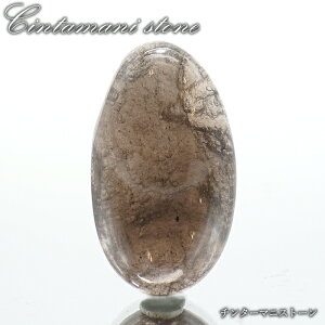 yyVX[p[SALE 30%OFFz `^[}jXg[ [X AJY y _ z I[o Cintamani stone 󏭐 覐   VR p[Xg[ J[Xg[ wQ2q8