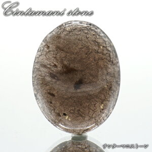 `^[}jXg[ [X AJY y _ z I[o Cintamani stone 󏭐 覐   VR p[Xg[ J[Xg[