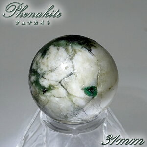 tFiJCg Ghz ۋ 31mm uWY y _ z ؖt Phenakite 󏭐 A XtBA x tFiX z   VR p[Xg[