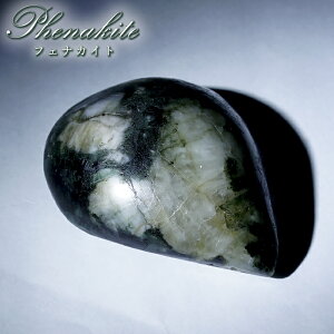 tFiJCg Ghz [X 32.3g uWY hbv y _ z J{V  Phenakite 󏭐 A x tFiX z   VR