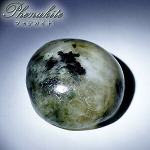 tFiJCg Ghz [X 30.1g uWY y _ z J{V  Phenakite 󏭐 A x tFiX z   VR