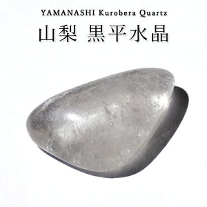 �R�� �������� ���[�X �y �ό` �z �R�����Y Kurobera Quartz ��_���� �J�{�V���� ���� ���Y�V�R�� ���Y���� �z�� ����� �� �n���h���C�h �R���N�V���� ���{���� �V�R��