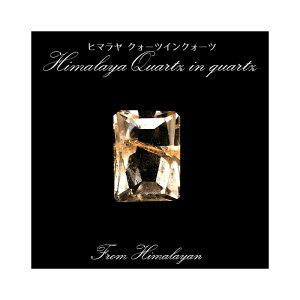 y_́z q}NH[cCNH[c ylg[^[ }jtFXe[V }jtFXgNH[c C ѓ quartz in quartz VR p[Xg[ J[Xg[