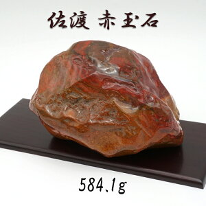 nԋʐ 584.1g   t VY y_́z { { ԋʐ   VR p[Xg[ J[Xg[