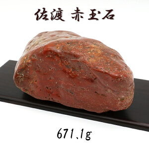 nԋʐ 671.1g   t VY y_́z { { ԋʐ   VR p[Xg[ J[Xg[