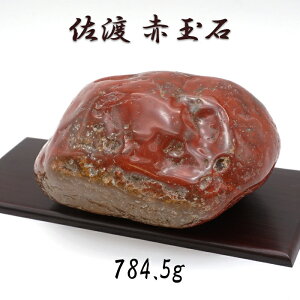 nԋʐ 784.5g   t VY y_́z { { ԋʐ   VR p[Xg[ J[Xg[