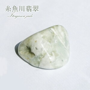 Ő  VCYy_zy킹݌zITOIGAWA Jade {   Ђ   VR p[Xg[ J[Xg[