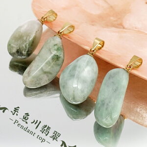 Ő y_ggbv VY { y_́z Ő Itoigawa Jade XeX T[WJ Ő Ђ     VR p[Xg[
