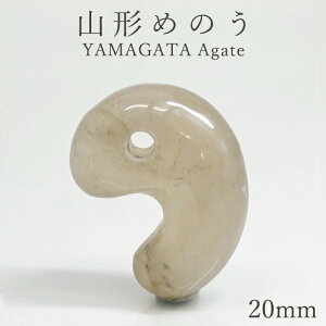 R`mE 20mm  R`Y YAMAGATA Agate  ߂̂ AQ[g { VR p[Xg[ J[Xg[