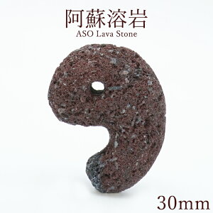 hn  30mm  F{Y ASO Lava Stone { { А hR VR p[Xg[ J[Xg[