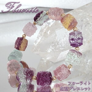 t[Cg @ 蕨 uXbg Y y_z Fluolite u ɂ傢  A N VR p[Xg[ J[Xg[