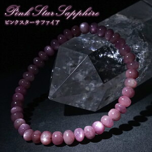 sNX^[Tt@CA uXbg ^C^ y_́z }_KXJY Pink Star Sapphire 9a Tt@CA q[O VR p[Xg[ J[Xg[