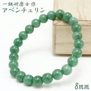 yRꋉm z Ax` 8mm uXbg 茤 Rb{s El  Ό Ήp   VR p[Xg[ J[Xg[