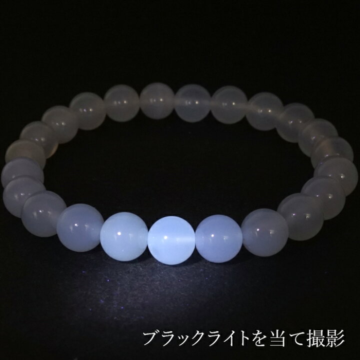 楽天市場】花石玉髄 8mm ブレスレット 北海道産【数量限定】HANAISHI 