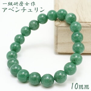 yRꋉm z Ax` 10mm uXbg 茤 Rb{s El  Ό Ήp   VR p[Xg[ J[Xg[