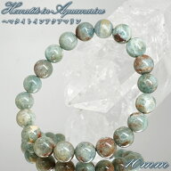 ヘマタイトインアクアマリン 10mm ブレスレット ブラジル産 【一点もの】 アクアマリン Aquamarine 高品…