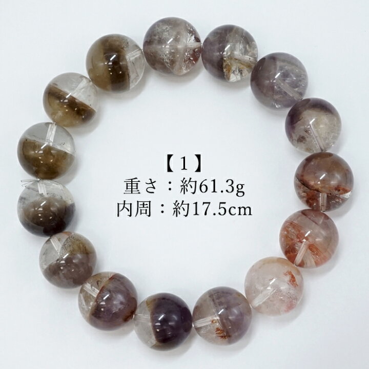 楽天市場】【楽天スーパーSALE 30%OFF】 ドリームコートレムリアン 