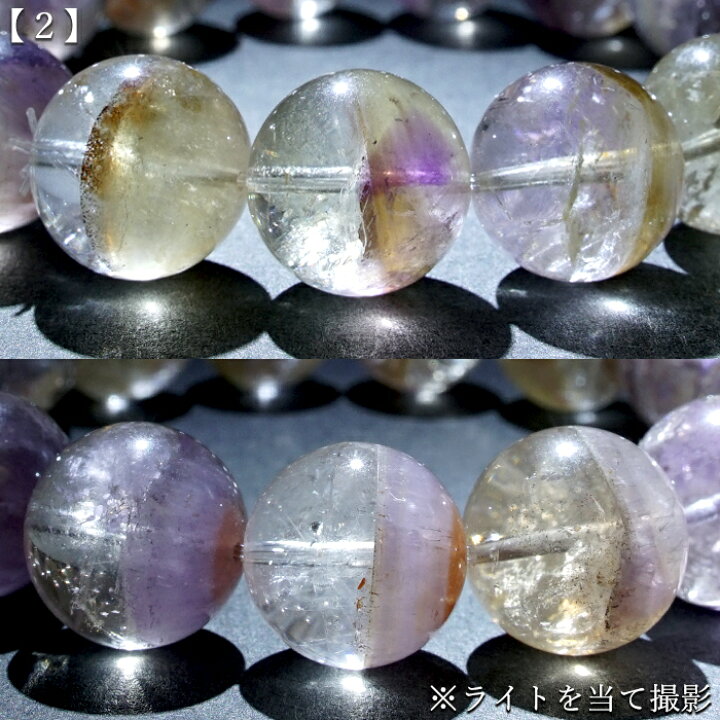 楽天市場】【楽天スーパーSALE 30%OFF】 ドリームコートレムリアン 