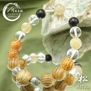 yp[YEbhfUCuXbgz ܂ }cy 1o[Xf[Ebh zY jp Аi IWi  ܂ꂽے