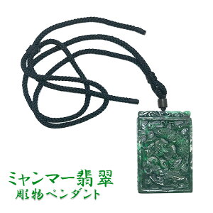 Ő lbNX 蕨 VR ~}[ Hl p[Xg[ Ђ qXC WF_Cg   _[NO[ _   v[g Mtg N^ J[Xg[