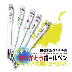 yVLOʉiz Ê肪Ƃ{[y y[VA嗤 [bpz n[oE VR sNS[h S[h Vo[ VR  p[Xg[ LL v