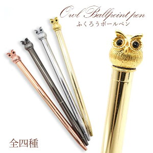 ylR|X z ӂ낤{[y  N NnA v[g Mtg Ƃv[g  v`Mtg Cyɑ  蕨   w  a 