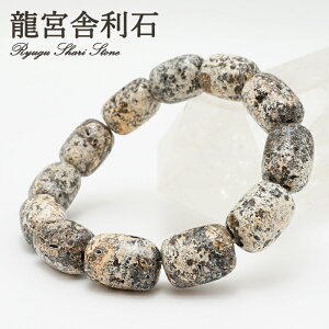 {ɗ ^^ uXbg {Y Syugu Shari Stone 아 󏭉l VR p[Xg[