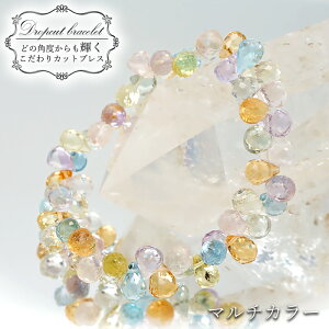 }`J[ hbvJbg uXbg 6×8mm ~bNXXg[ [YNH[c AWXg Vg O[ NH[c u[gp[Y VR p[Xg[ J[Xg[