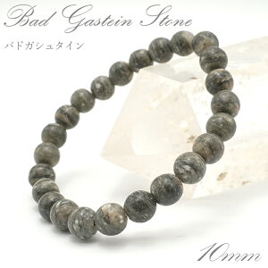 ohKV^Cz΃uXbg 7mm y_z I[XgAY N e WE J[Xg[