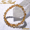タイチンルチルクォーツ ブレスレット 約7.6mm ブラジル産 金針水晶 【一点物】 ルチル Taichin rutile 天然石 パワー…