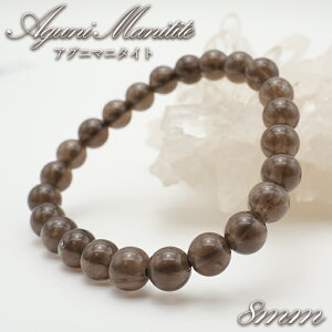 AOj}j^Cg AAAN 8mmʃuXbg ChlVAY H&EА uXbg VRKX   eN^Cg A VR p[Xg[ J[Xg[