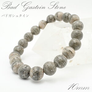 ohKV^Cz΃uXbg 10mm I[XgAY N e WE J[Xg[