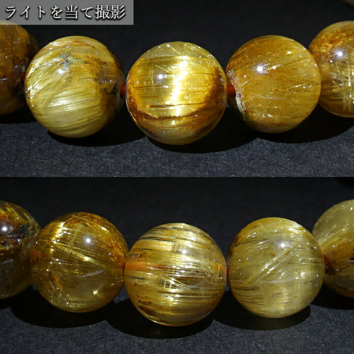ゴールドタイチンルチルクォーツ[yMeN]約10mm 超品質 キャッツアイ