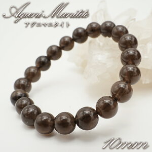 AOj}j^Cg AAAN 10mmʃuXbg ChlVAY H&EА uXbg VRKX   eN^Cg A VR p[Xg[ J[Xg[