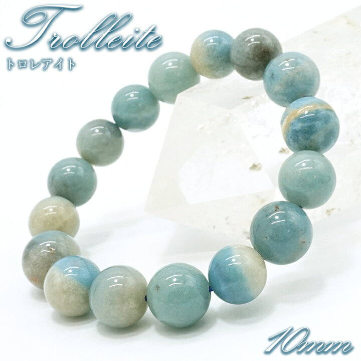 楽天市場】トロレアイト 12mm ブレスレット ブラジル産【 一点物 