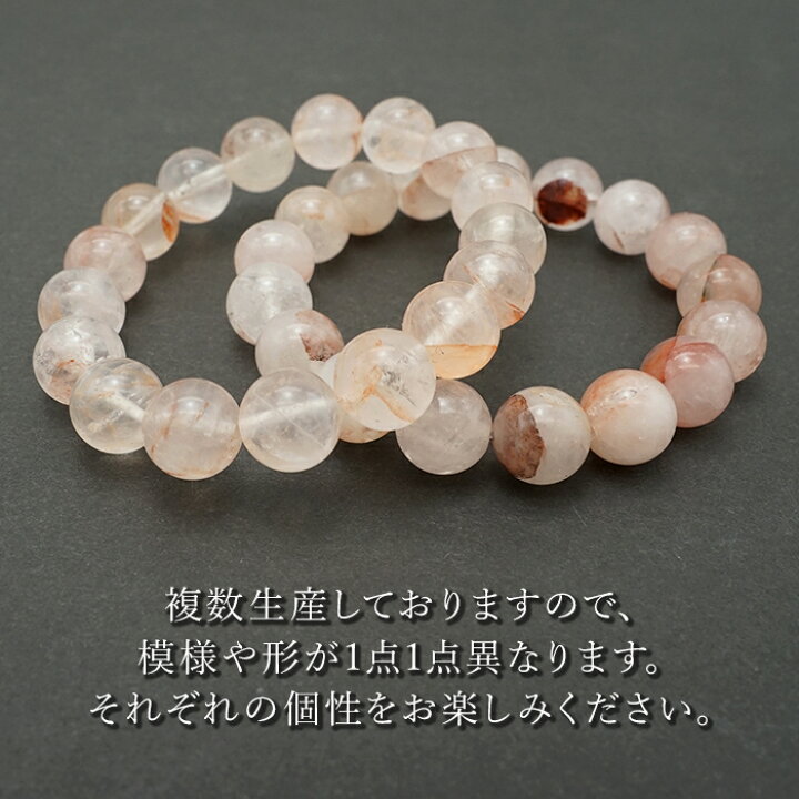 楽天市場】【楽天スーパーSALE 30%OFF】 マニカラン水晶 AAAランク 薄  